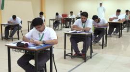 أسماء المدارس التي رفعت النتائج الكويت 2023