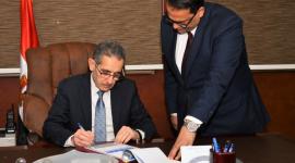 إعلان نتيجة الشهادة الإعدادية محافظة الغربية 2023