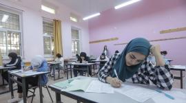 اجوبة امتحان العلوم الحياتية توجيهي علمي 2023