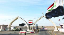 شوكت نتائج السادس الابتدائي 2023 صلاح الدين الشرق