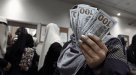 رابط فحص المنحة القطرية 100 دولار شهر 7 يوليو 2023 - الاستعلام الحكومي