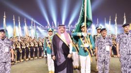 نتائج قبول كلية الملك فهد الأمنية 1445 - 2023