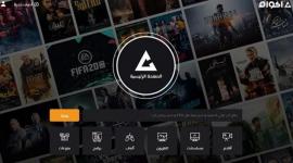 رابط موقع اكوام الاصلي Akwam لمشاهدة الافلام والمسلسلات مترجمة 2023 مجانا