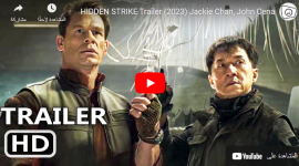 رابط مشاهدة فيلم Hidden Strike مترجم وكامل على موقع ماي سيما Mycima بديل ايجي بست