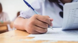 حل امتحان اَلنظم الإسلامية وفقه الدعوة توجيهي 2023 الأردن