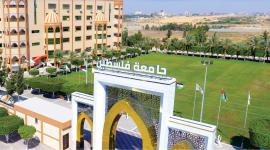 مفاتيح القبول في كليات وتخصصات جامعة فلسطين