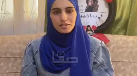 الطالبة نقاء جلال المسلوت من الأوائل على محافظة رام الله الفرع الأدبي بمعدل 99.1