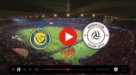 النصر والشباب مباشر