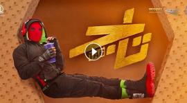 “حصريا” رابط مشاهدة فيلم تاج تامر حسني 2023 كامل مجانا بدقة عالية