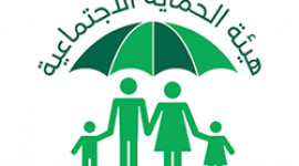 اسماء الرعاية الاجتماعية الوجبة التاسعة pdf العراق عبر منصة مظلتي