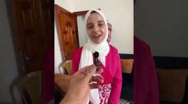 فرح في منزل الأول على فلسطين في الفرع العلمي الطالبة فرح سالم