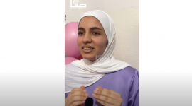 الأولى مكرر على فلسطين في الفرع العلمي لينا أبو سلمية