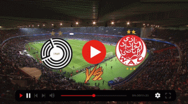 السد القطري ضد الوداد اليوم الخميس 27-7-2023 .. السد والوداد كورة سيتي