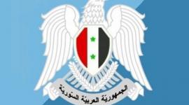 نتائج وأسماء أوائل الدورة الأولى للثانوية العامة 2023 بكالوريا سوريا "روابط الفحص"