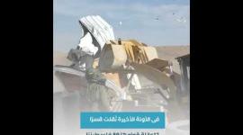 عنف المستوطنين طمس مجتمعات فلسطينية بأكملها