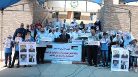 صورة من الأرشيف