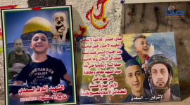 تأبين الشهيد أشرف السعدي بمخيم جنين