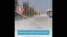 مشاريع الكهرباء في غزة.. حلول أفشلها الاحتلال والسلطة