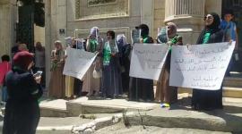 جامعة الخليل