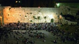 حائط البراق