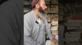 رأفت جبر.. وهب حياته لتجديد المصاحف بالمجان في غزة