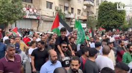 تظاهرة حاشدة في رام الله دعمًا لغزة