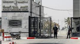 معبر رفح البري