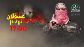 أبو عبيدة الناطق باسم كتائب القسام