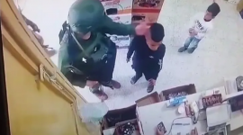 أرشيفية