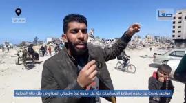 فلسطيني يتحدث عن جدوى إسقاط المساعدات جوًا على مدينة غزة وشمالي القطاع في ظل حالة المجاعة