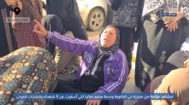 مشاهد مؤلمة من مجزرة حي اليافوية وسط مخيم جباليا فجر اليوم التي أسفرت عن 9 شهداء وعشرات الجرحى