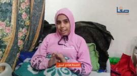 فقدت والديها وشقيقها وحوصرت بمستشفى الشفاء.. الجريحة هنادي قنديل تناشد لتمكينها من العلاج في الخارج