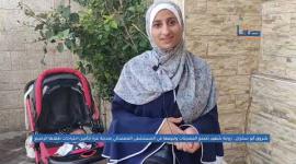 شروق أبو سكران.. زوجة شهيد تصنع المعجنات وتبيعها في مدينة غزة لتأمين احتياجات طفلها الرضيع