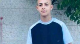 الطالب الشهيد سليمان كنعان