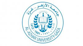 جامعة الأزهر غزة