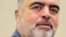 الشهيد ناهض هنية