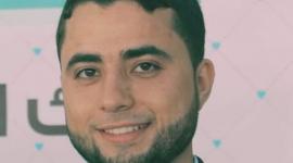 الشهيد يوسف العقيلي