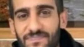 الشهيد محمد أبو غرقود