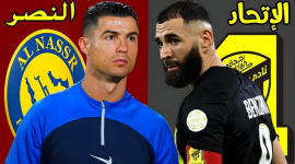 موعد مباراة النصر والاتحاد والتشكيل المتوقع والقنوات الناقلة