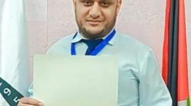 الشهيد محمود يونس