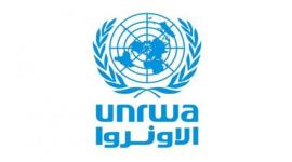 الأونروا