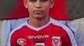 الشهيد محمد كنعان