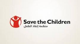 رابط تسجيل مؤسسة إنقاذ الطفل الدولية للأسر المحتاجة في قطاع غزة .. خطوات التسجيل كاملة