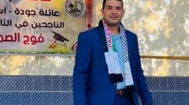 الشهيد أحمد هارون