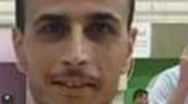 الشهيد محمد ديب