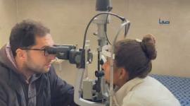 إعادة افتتاح مستشفى العيون التخصصي في مدينة غزة بعد تدميره من قوات الاحتلال في شهر ديسمبر عام 2023