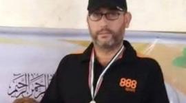 الشهيد عوض أبو فول