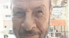 الشهيد فلاح أبو حجير