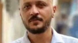 الشهيد معمر العيسوي