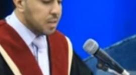 الشهيد إيهاب هللو